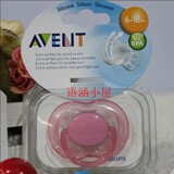 taobao english 5172125646
