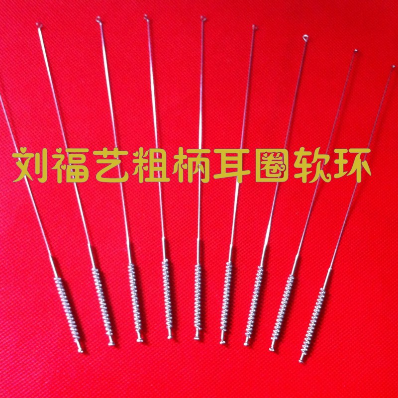 人气刘福艺手工盘龙柄耳圈不锈钢采耳工具软丝拉环圆头掏耳勺单支在类目 家庭/个人清洁工具, 个人洗护清洁用具, 耳勺中 - 来自Buy2taobao.com提供专业的淘宝代购服务