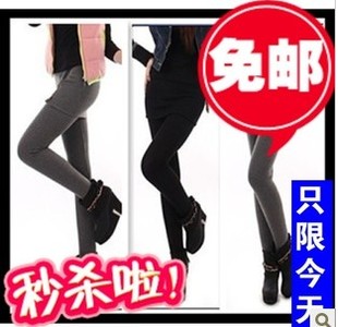  hm秋冬新款裙裤 打底裤裙裤 女士 打底裤 秋 女 包邮 秋冬 加厚女