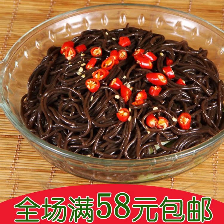 传统糕点 梓潼酥饼 绵阳特产烧饼点心 最好吃的