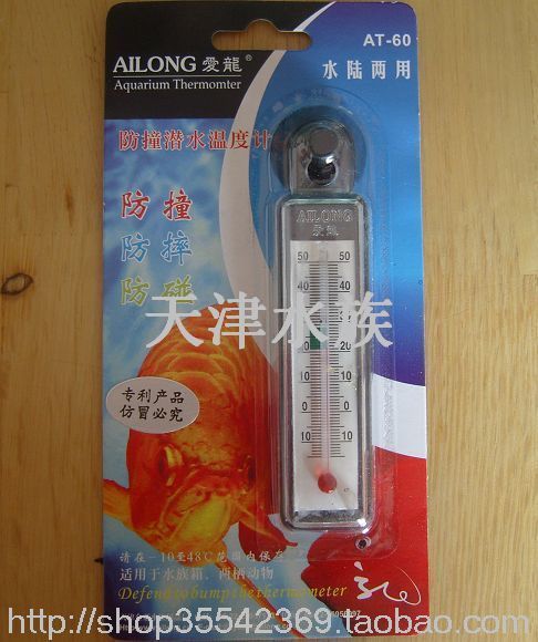 水族器材【水银温度计】水陆两用.适用于水族箱.两栖动物|ruв категории животное/Животное питание и принадлежностей, аквариум мира, аквариум аквариум оборудования и т.д., устройство для регулирования температуры - от Buy2taobao.com для оказания профессиональной услуги покупки агента Taobao