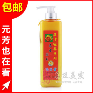 <em>头发</em>一直<em>掉了</em>快四年了,现在特别少,想问你们的