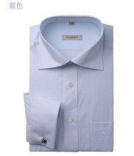 3110. Burberry authentic French casual shirts Men's sky blue...