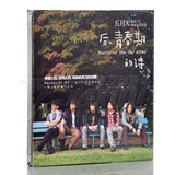 taobao english 12746295691