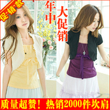 2012新款春装披肩小披肩小坎肩小外套冰丝短袖 针织衫 开衫