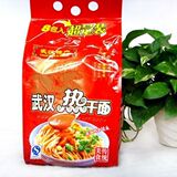 大汉口热干面8连包 【江浙沪6运费】