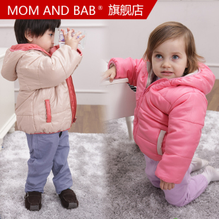  momandbab童装宝宝棉衣婴儿棉衣棉袄冬装加厚儿童棉服外套 两面穿