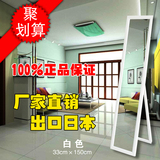 taobao english 12771840185