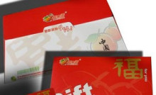 鲜果派 免费送货卡