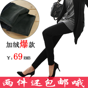 �Ա�hujun19860510ר����Ʒ��Ǧ�ʿ�ֻ�ۣ�69.00