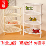 taobao english 14008351594