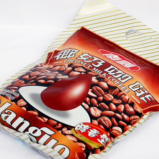  海南特产南国食品醇香型椰奶咖啡正宗原产地食品340g(17g*20小袋)