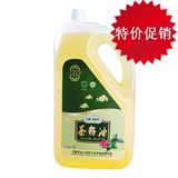 三清山特产/冷榨 野生红花有机山茶油 东方橄榄油健康食用油