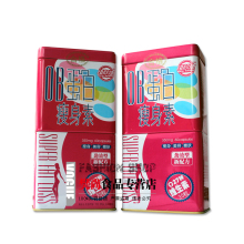 天猫正品 纽欣康OB蛋白*瘦身素+维生素