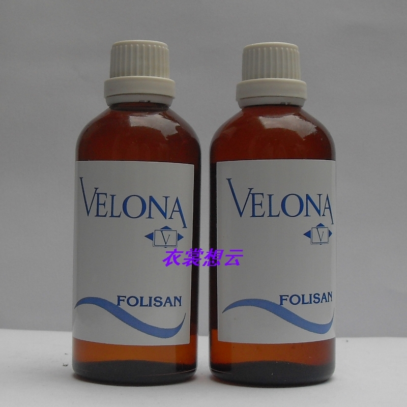 维洛娜 毛周角化修复液100ml 2个 去橘皮 鸡皮疙瘩 毛囊堵塞|ruв категории Средства для ухода за собой, уход за телом (новый), уход за телом костюм - от Buy2taobao.com для оказания профессиональной услуги покупки агента Taobao