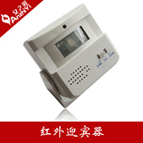 taobao english 9455788521