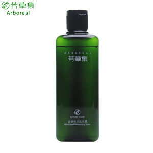 品牌授权 专柜正品化妆护肤正品 芳草集金缕梅清仓 假一罚十/热销