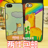 http://img01.taobaocdn.com/bao/uploaded/i1/T1WXZdXeXXXXaTF4vb_093956.jpg