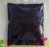 野生蓝莓果汁蓝莓饮料 大兴安岭野生蓝莓 不加水 蓝莓果干 10斤