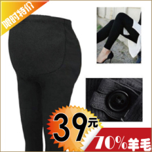 ���ʳ����԰ٴ��ﶬ�и��и���ë�� 087���곤�ȼ�412g