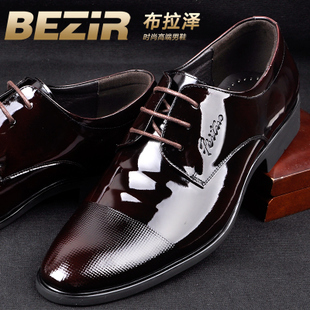  BEZIR正品韩版潮男士皮鞋 英伦商务正装皮鞋男真皮尖头男鞋 婚鞋