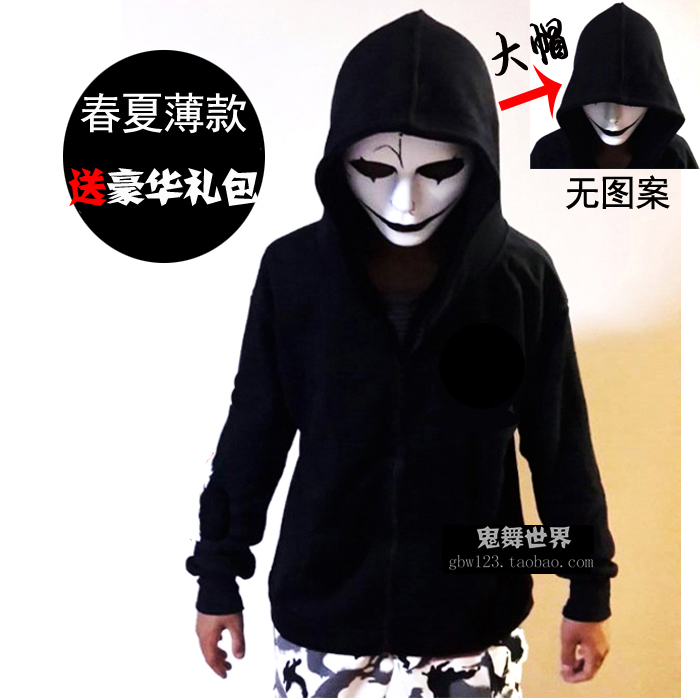 正版促销鬼步舞衣服 T1M大帽卫衣鬼步舞卫衣外套 学生曳步舞在类目 男装, 卫衣中 - 来自Buy2taobao.com提供专业的淘宝代购服务
