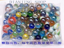 玻璃球弹珠混装大礼包 16mm玻璃珠25mm 跳棋子 花瓶鱼缸装饰球