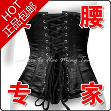 【S好名堂S】瘦腰专家,Corset黑色缎面螺旋钢骨短款束腰/腰封