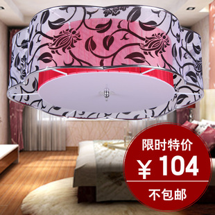 Fashion fabric lamp lighting living room ceiling light modern simple Chinese romantic wedding room bedroom lamp chandelier 8,010