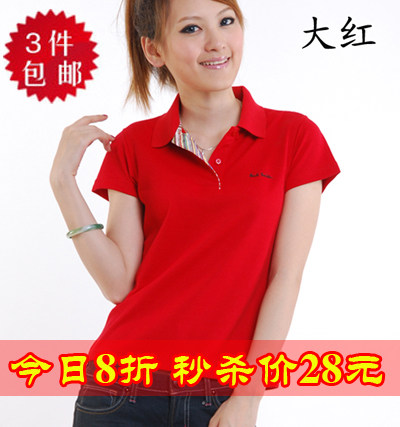 三件包邮！2011女<span class=H>装</span><span class=H>新款</span> 商务休闲<span class=H>情侣</span><span class=H>装</span>短袖 女士翻领T恤