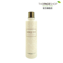 韩国The Face Shop青春抗老精华水 持久保湿 防皱抗氧化 专柜正品