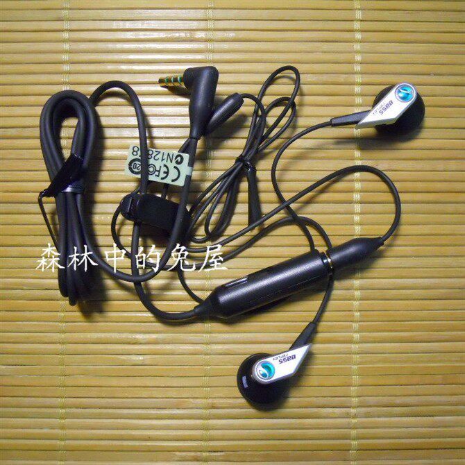原装正品 索爱X8 E15i A8i X1 X2 X10 U5i MT15i耳机 3.5mm 通用
