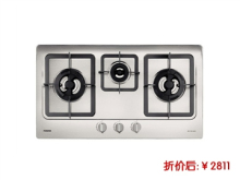 <span class=H>老板</span> JZ(Y/T/R)-9G73N <span class=H>燃气</span><span class=H>灶</span> 正品联保 嵌入式 三眼 节能 煤气<span class=H>灶</span>