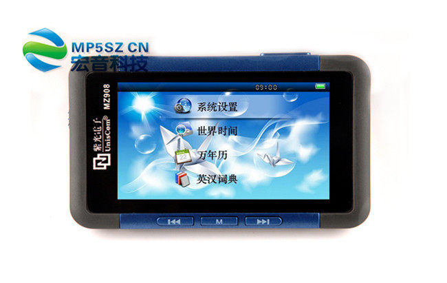 �廪�Ϲ�MZ908
