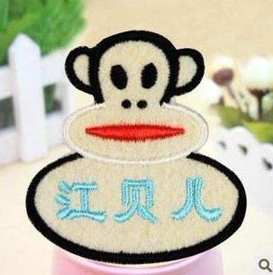 大号姓名贴床单衣服贴入托名字条小孩名字条学