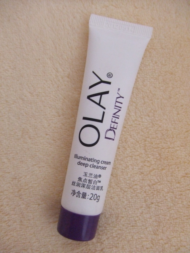 OLAY/玉兰油焦点晳白丝润深层洁面乳20g
