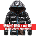 Belinsky 男士新款 羽绒服 连帽亮面80绒鸭绒羽绒衣 外套