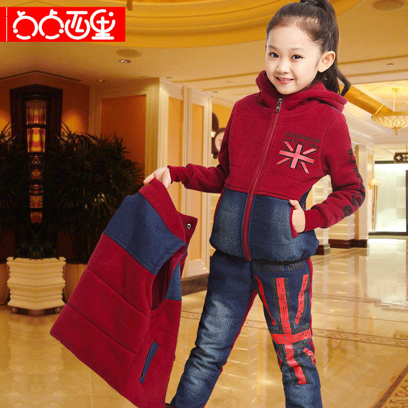 儿童套装 韩版男童<em>女童卫衣三件套加厚</em>加绒套