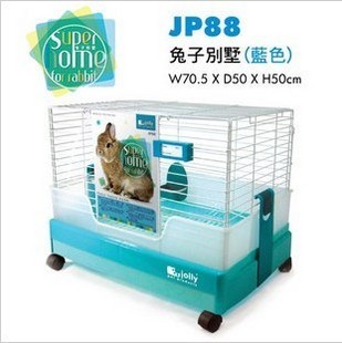 包邮Jolly祖莉抽屉式兔笼/别墅 带脚轮咖啡色12KG笼子在类目 宠物/宠物食品及用品, 兔类及其用品, 笼子中 - 来自Buy2taobao.com提供专业的淘宝代购服务