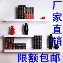 特价秒杀宜家创意一字隔板墙上置物架机顶盒实木搁板壁挂架子搁板