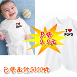 热卖过5000件！超赞！日单 新生儿全棉系带哈衣蝴蝶衣h1
