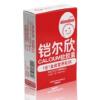 2皇冠神豆铠尔欣液体乳钙 钙铁锌 补钙补铁补锌 婴儿钙月销1900盒