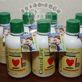 现货送量杯 14年2月美国ChildLife钙镁锌补充液 补钙补锌 474ml