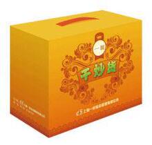 一统年货 干货礼盒 炒货礼盒 干炒货礼盒团购 年货礼品 打折啦