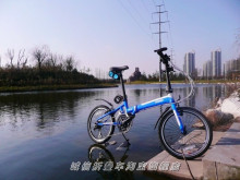 欧亚马FBI AX1铝合金20寸折叠车 买一送三/包运费/加送原装装车包