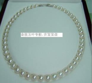 包邮9-10MM特等精圆天然珍珠项链(特价)白色新货|msdalam kategori barang kemas/berlian/Emerald/emas, mutiara asli (baru), Neckwear - dari Buy2taobao.com untuk memberikan perkhidmatan ejen Taobao profesional membeli