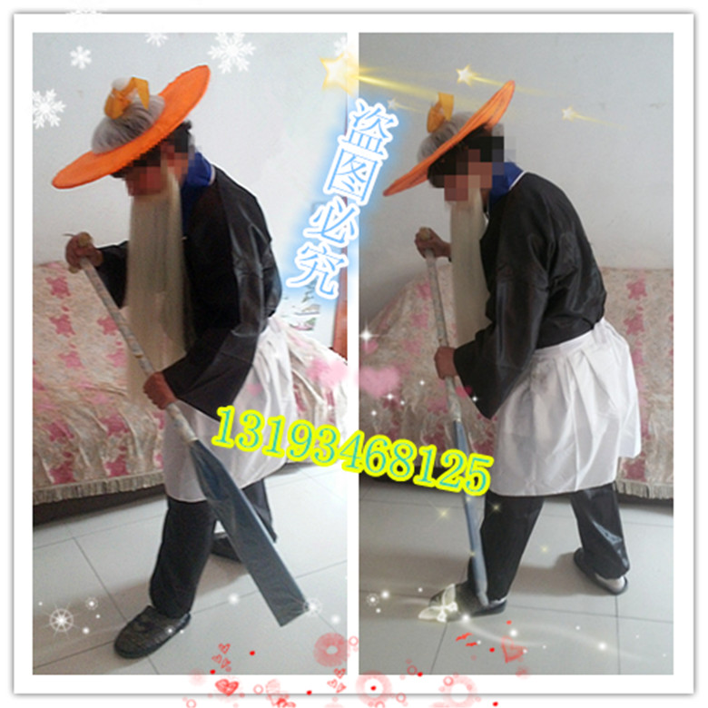 Fisherman clothing Boating cap Land boat props Costume drama Drama hat Fisherman clothing full setin the Sports/Yoga/Fitness/Fans supplies , Dance/Aerobics/Gymnastics , Yangge , Younger service category - from Buy2taobao.com to provide professional Taobao agent buy service