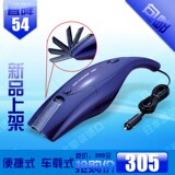 日本TWINBIRD双鸟HG-5323车载吸尘器 迷你汽车吸尘器