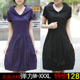 促销2012夏装新款纯棉舒适OL同勤显瘦修身女装胖MM裙子大码连衣裙