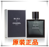正品 Chanel/香奈儿 Blue/bleu 蔚蓝男士淡香水 50ML 送邂逅小样